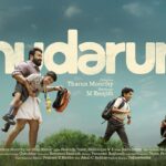 Thudarum