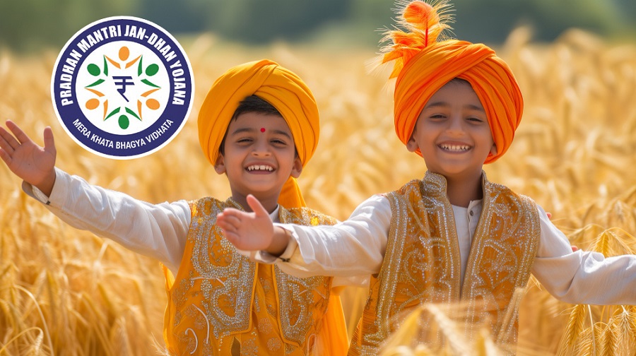 Pradhan Mantri Suraksha Bima Yojana