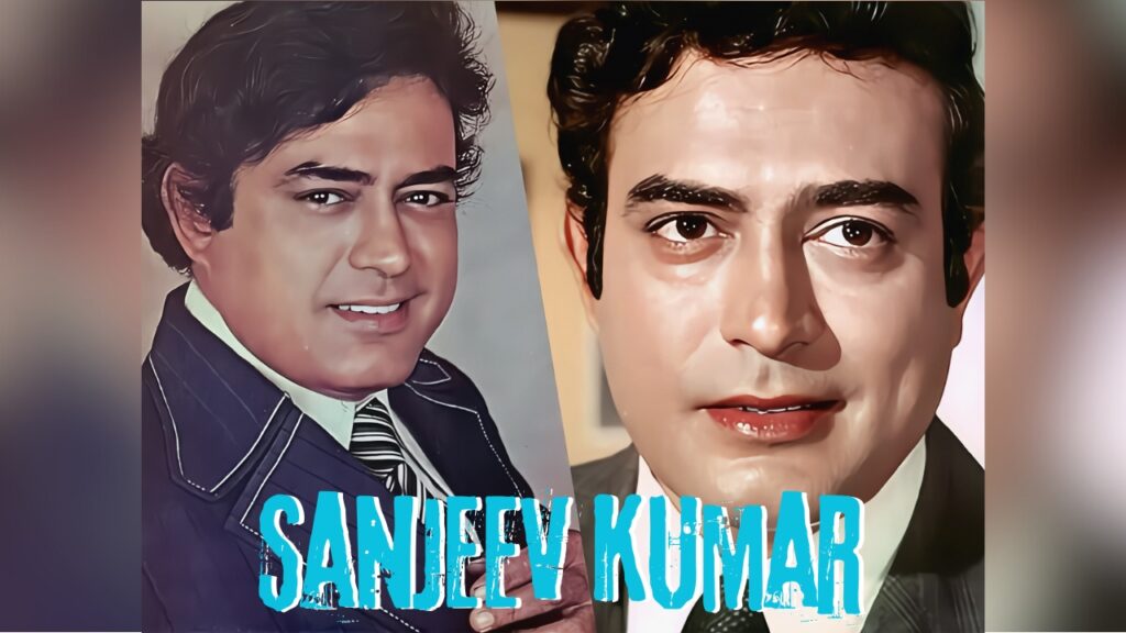 SANJEEV KUMAR
